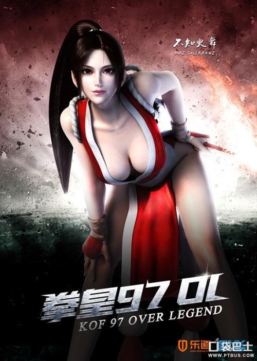 哪里能办开发商项目资质证书