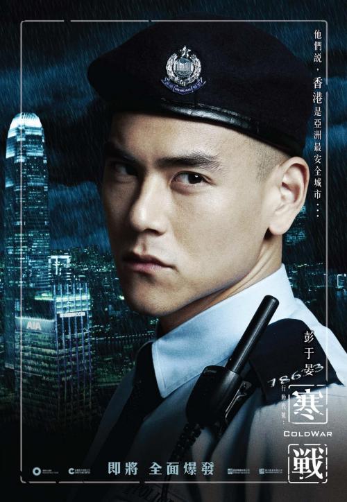哪里能办宏恩基督教学院毕业证