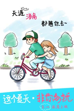哪里能买到假学历